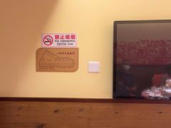 -西贝(六里桥旗舰店)