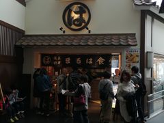 -中部国际机场