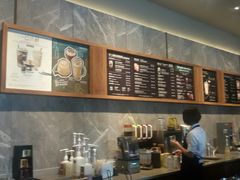 -星巴克臻选(南京艾尚天地店)