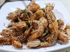 椒盐赖尿虾-新享乐海鲜(翠华路店)