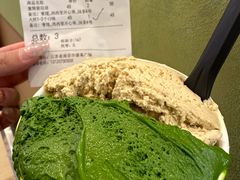 -九十葉·抹茶(南京·德基店)