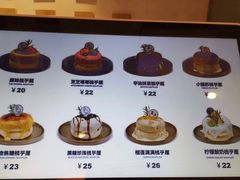 -狐狸和向日葵(北京路店)