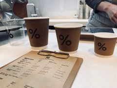 -% Arabica阿拉比卡咖啡(武康路店)