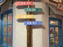 -姜胖胖无限自助烤肉(凯德天府店)