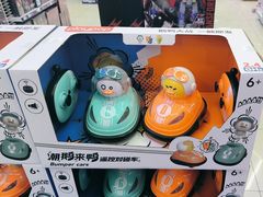 -TOYSRUS玩具反斗城(南宁万象城店)