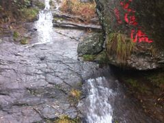 -大慈岩风景区