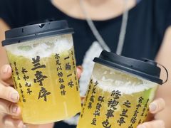 -友德福.老字号粤菜.广州地标融合美食(荔湾路店)