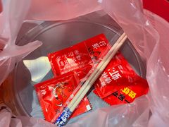 -京悦南门涮羊肉·羊蝎子火锅(田林路店)