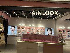 -4iNLOOK美瞳店(上海日月光中岛店)