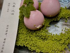 -元古本店(南锣鼓巷店)