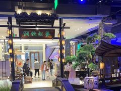 -绿茶餐厅(千岛湖银泰城店)