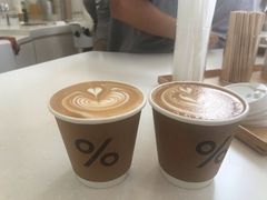 -% Arabica阿拉比卡咖啡(深圳湾万象城店)