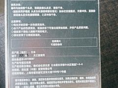 -太原茂业天地购物中心