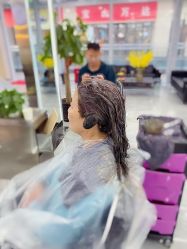 -Coo Hair salon