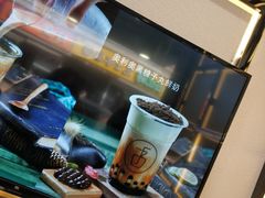 -舍予茶(桂林路店)
