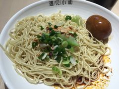 -遇见小面(凯德广场店)