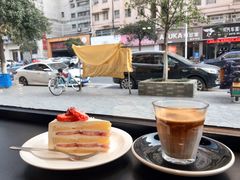 -black rainbow coffee