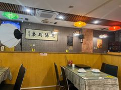 -丫丫汤膳打边炉(宏府408坊店)
