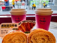 -TOUCH泰奇(奉贤宝龙城市广场店)