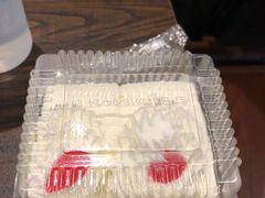 -红宝石·鲜奶小方·海派西点房(南丹店)