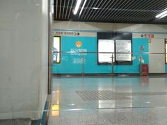 -商城路(地铁站)
