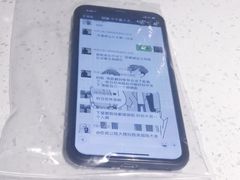 -海底捞火锅(北京路店)