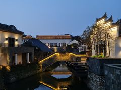 -宁波柏悦酒店·钱湖渔港