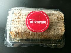 拿破仑-静安面包房(万航渡路店)