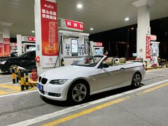 -中国石化十里河加油站
