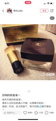 -Chanel