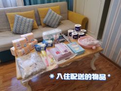 -爱妈月子会所(汕樟总店)