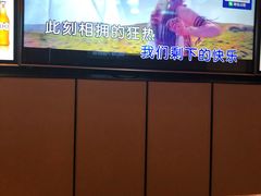 -星聚会KTV(苏州尹山湖歌林公园店)