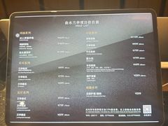 -曲水兰亭(北京四惠店)