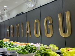 -农小锅(北京大兴凯德店)