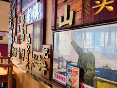 -东镇老火锅(长春路首店)