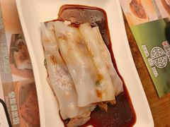 -添好运点心专门店(深水埗店)