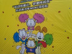 -广九餐室(陈家祠扬韬广场店)