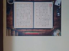 android_upload_pic-武汉境自在書店