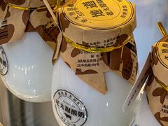 -贡天下山西特产(鼓楼街店)
