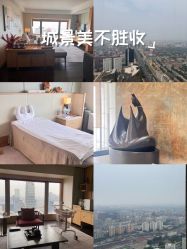 -茉莉智慧母婴护理中心(亮马河店)