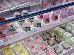 -好利来(山东路店)