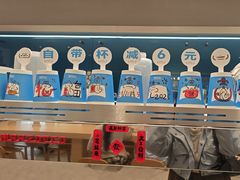 -Something For(中洲湾店)
