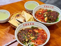 -手擀菠菜面(西康路店)