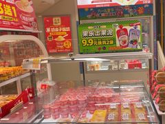 -味多美蛋糕(双安店)