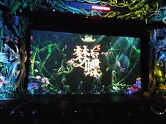 -合肥融创乐园