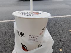 -兵立王鲜果茶·奶茶(大学路店)