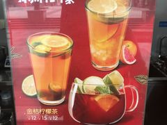 -快乐柠檬happylemon(印象城店)