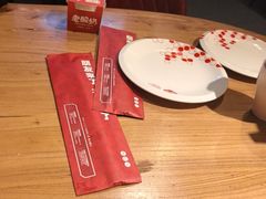 -石榴红了·非遗酥皮烤包子·新疆菜(瑞豪店)