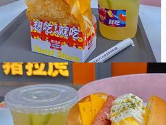 -猪拉虎·现烤三明治(龙岗万科店)