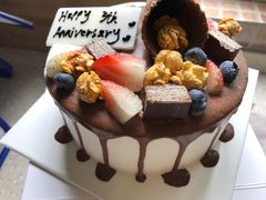 -半勺舒舒生日蛋糕店